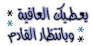 حصريا النجم - رمضان الطيب - فى اغنيتين - لحم ودم و كله بتمنه - توزيع طه الحكيم  184583